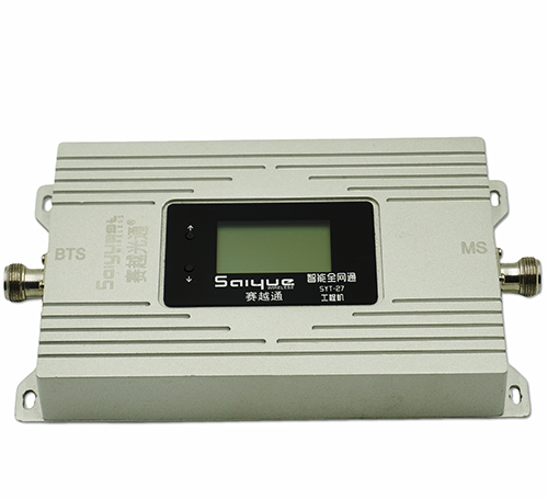 新吴双频手机信号增强器800㎡