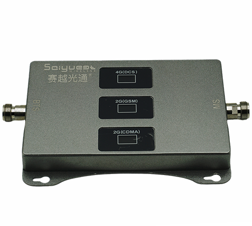 新吴三频手机信号增强器200㎡