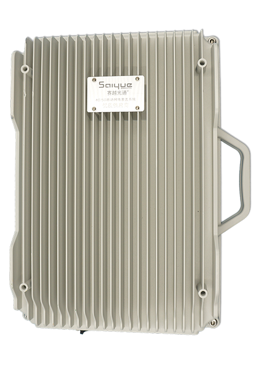 新吴单频/双频/三频/四频/五频电信级无线直放站