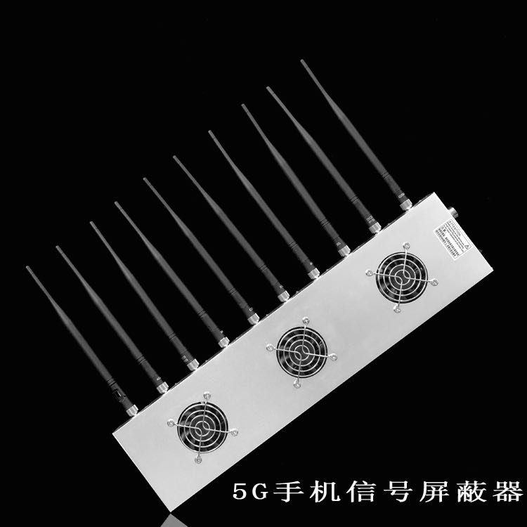 新吴外置10天线移动通信干扰器