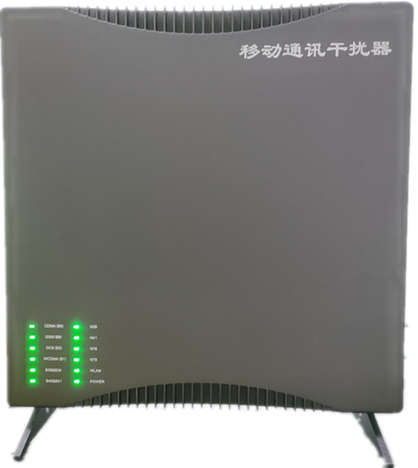  新吴信令级放装型数字移动通信干扰器
