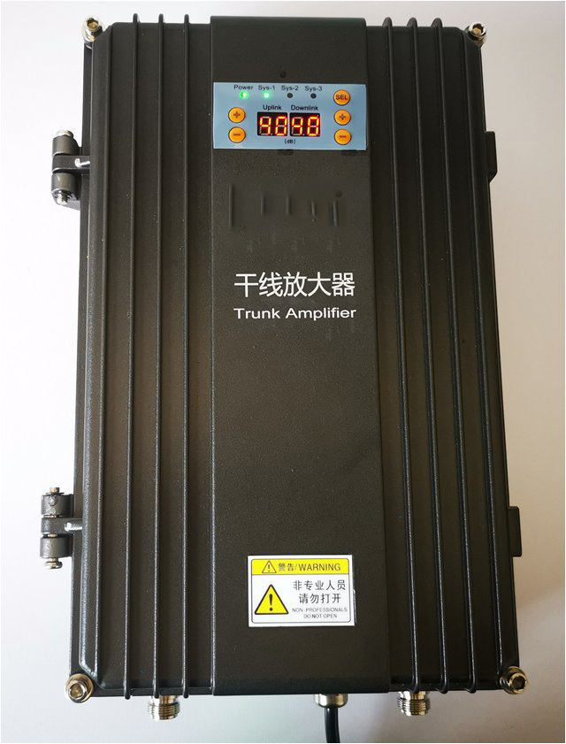  新吴FM调频广播双向干线放大器